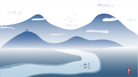 矢量图设计元素中国水墨画