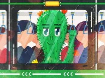 仙人掌挤地铁插画设计