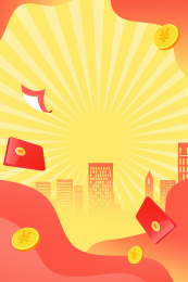 新年男人送红包优惠券活动喜庆背景