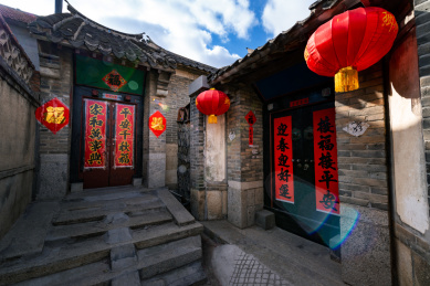 山东省招远市辛庄古村落