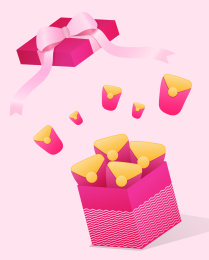 打开的装满红包的礼物盒子插图