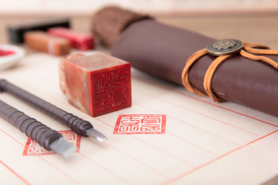 中国篆刻相关的刻刀印章和其它物品