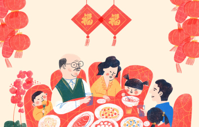 中国传统大家庭节日聚餐团圆饭插画