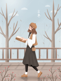 一个戴棕色帽子女孩在冬天拿着书本走在枯树枝旁的木桥上