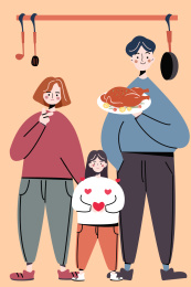 感恩节一家团聚海报插画