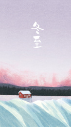 中国风二十四节气风景