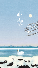 中国风二十四节气风景