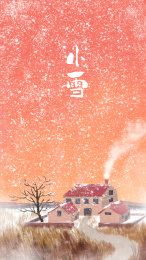 中国风二十四节气风景