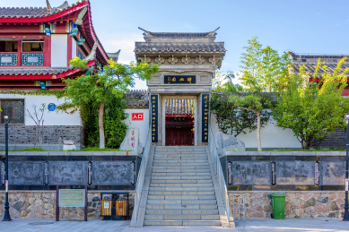 中国山东省烟台市毓璜顶公园瑶池园