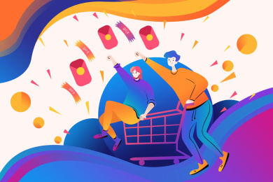 双十一双十二购物节双人抢红包扁平渐变横版插画配图插画