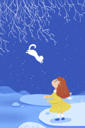 二十四节气小雪插画竖版