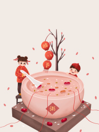 卡通红色衣服男孩女孩手中拿着白色汤匙在灯笼旁搅拌腊八粥