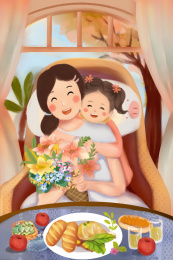 感恩节庆祝喜庆