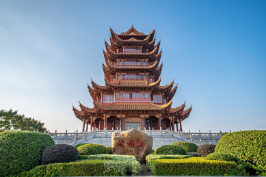 中国古典楼阁建筑湖南省郴州市五岭公园的五岭阁 