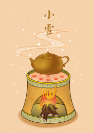 二十四节气插画手绘设计小雪