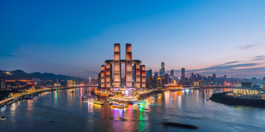 中国重庆朝天门码头高视角夜景风光