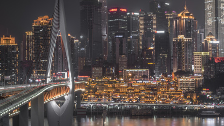 夜色中的重庆千厮门大桥和洪崖洞风光