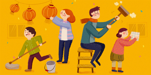 家族年节大扫除手绘插画