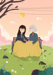 在感恩节这一天陪伴奶奶度过