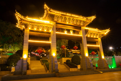 湖南永州零陵东山景区夜景