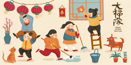 农历年家庭大扫除人物插图