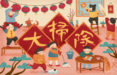 农历年家庭大扫除插图