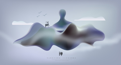 人与自然抽象山脉概念插画图