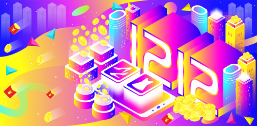 炫彩时尚渐变双十二2.5D矢量插画