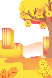 卡通手绘金融理财投资股票收益插画背景