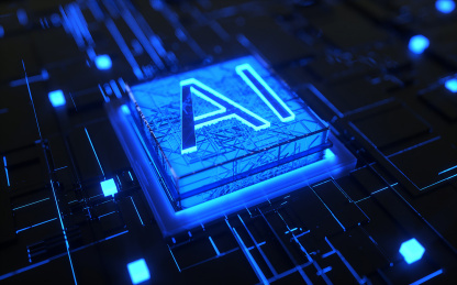 人工智能AI芯片