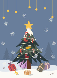 圣诞树圣诞礼物卡通插画