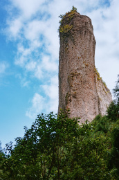 中国浙江温州市乐清市雁荡山