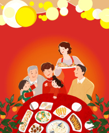 春节过年团圆饭年夜饭插图手绘