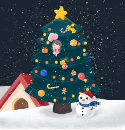 快乐的过圣诞节