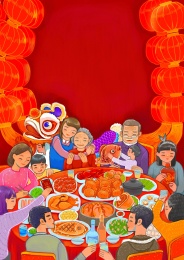 全家福年夜饭插画