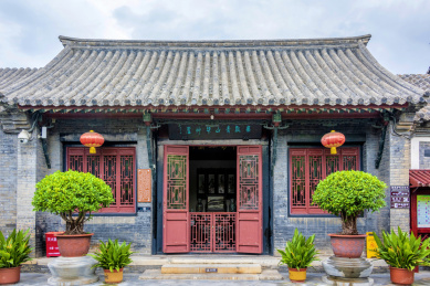 中国山东省潍坊市十笏园建筑群