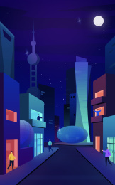 上海城市夜景的地标建筑城市街道夜景