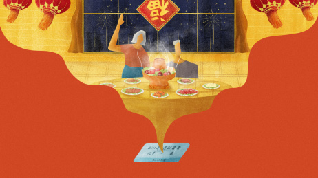 除夕夜晚家人等待着归家的人吃团圆饭