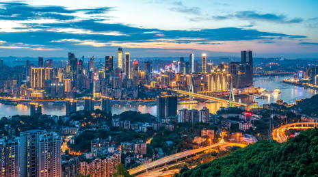 重庆城市现代建筑天际线夜景