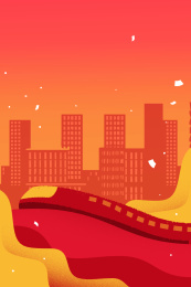 卡通手绘红色新年男生回家过年火车票团聚闪屏插画