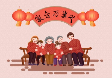 春节6个卡通人物坐成一排坐在椅子上拍全家福