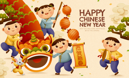 热闹儿童舞狮新年插图
