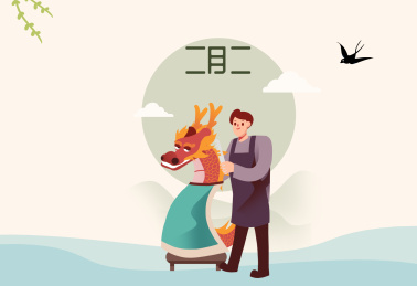  卡通手绘二月二龙抬头创意龙理发闪屏海报插画