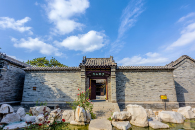 中国山东省滨州市杜受田故居净明山房