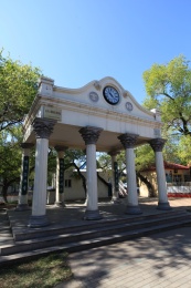 黑龙江省齐齐哈尔市龙沙公园格言亭