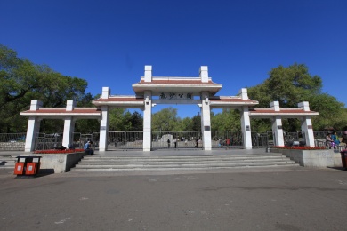 黑龙江省齐齐哈尔市龙沙公园大门