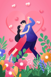 卡通清新情人节情侣跳舞矢量背景插画