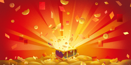 打开金山上的金色宝箱金光闪闪红包雨金币元宝恭喜发财红色喜庆开屏背景