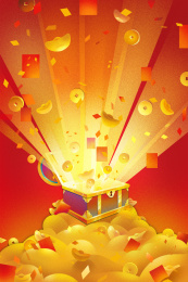 打开金山上的金色宝箱金光闪闪红包雨金币元宝恭喜发财红色喜庆开屏背景