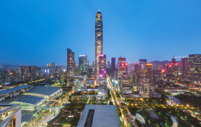 中国广东深圳市平安国际金融中心大厦